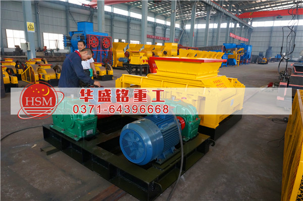 雙齒輥破碎機(jī)