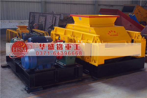 對(duì)輥破碎機(jī)