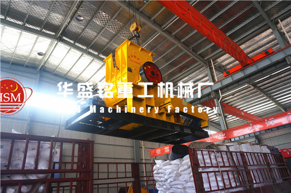 ʯ�Ϸ���C(j��)