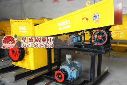 箱式破碎機(jī)