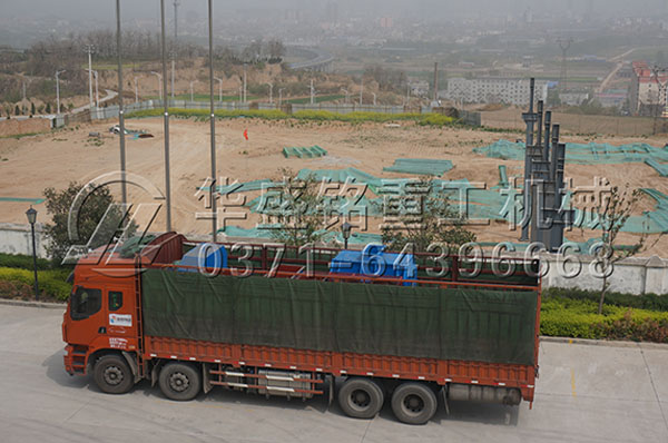 四輥破碎機(jī)發(fā)貨圖