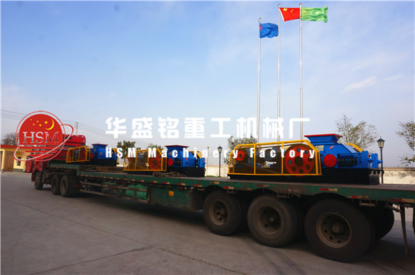 雙齒輥破碎機發(fā)貨圖