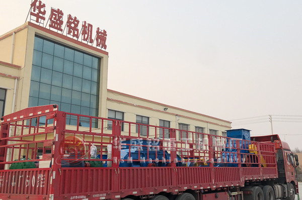 對輥破碎機和雙級粉碎機一起發(fā)貨