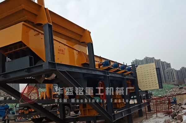 華盛銘建筑垃圾破碎站安裝現(xiàn)場