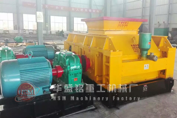大型雙齒輥破碎機(jī)廠家提供價(jià)格多少錢一臺