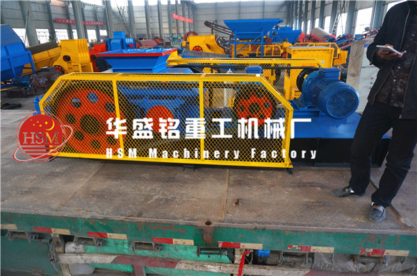 對(duì)輥破碎機(jī)圖片