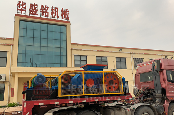 2臺2PG800*600型對輥破碎機發(fā)往四川綿陽