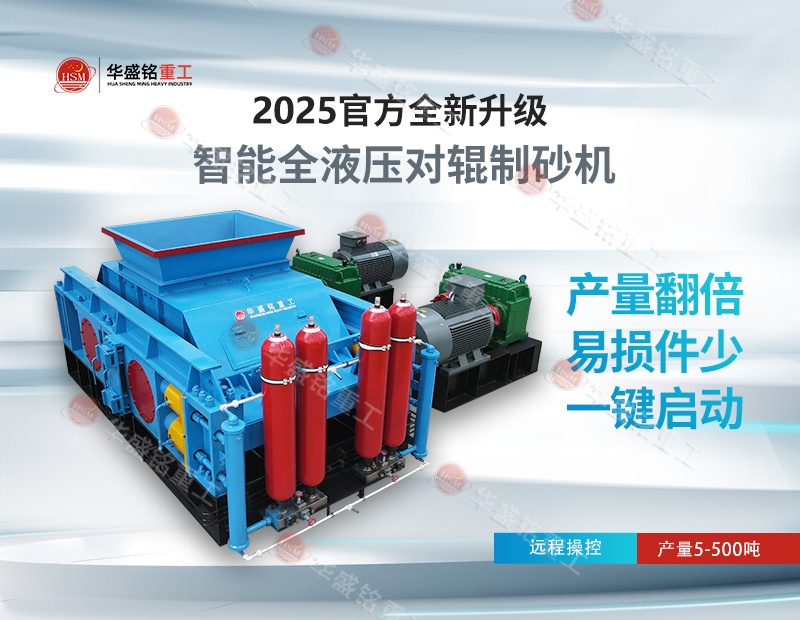 Һ����(du��)݁��ɰ�C(j��)